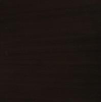 Image of Espresso as shown on Ash